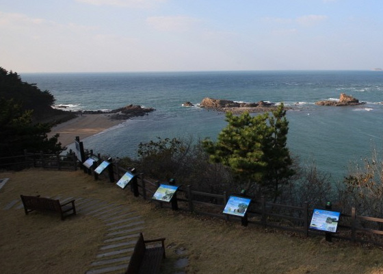 태안해안국립공원